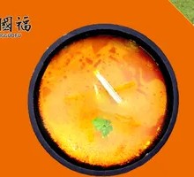 Classic Bone Broth
