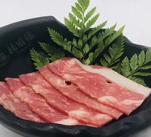 Bacon Meat