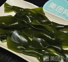 Wakame Knot