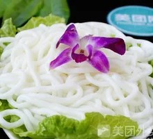 Potato Noodles