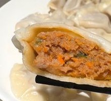 Mutton Dumplings
