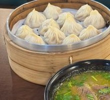 Beef Noodle Soup