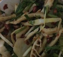 Vegetable Salad