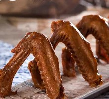 Spicy Duck Wings