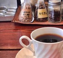 French Mocha