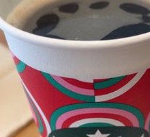 Golden Roasted American Coffee