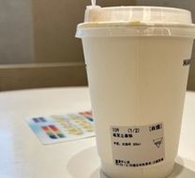 Savory Cheese Latte