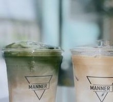Green Wonderland