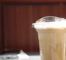 Coconut Latte