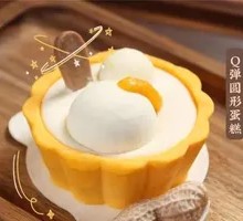 Elastic Round Cake