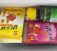 Crab Vinegar