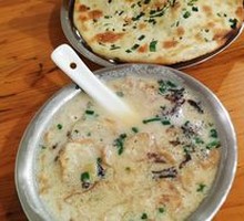 Salty Soy Milk