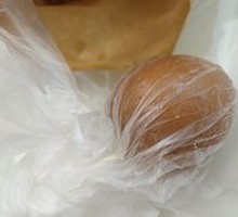 Tea Egg