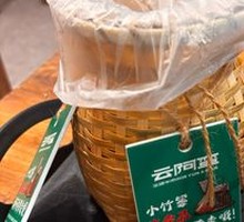 儿时酸角汁
