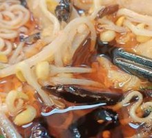 Spicy Hot Pot