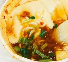 Salty Tofu Pudding