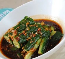 Cucumber Salad