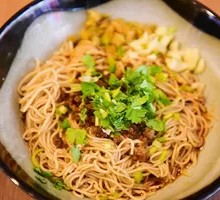 Mixed Noodles