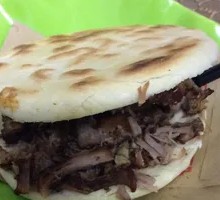 Beef Jianmo