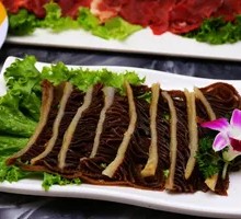 Black Tripe
