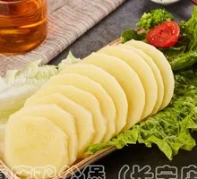 Potato