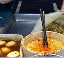Bean sprouts