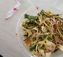 Wheat Gluten