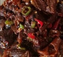Braised Beef