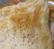 Crispy Pastry