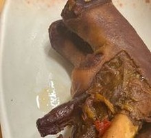 Goat Foot
