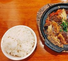 Tomato Beef Stew