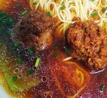 Lion's Head Noodles