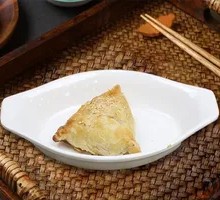 Xinjiang Roast Bun