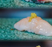 Ehime Bamboo Cod
