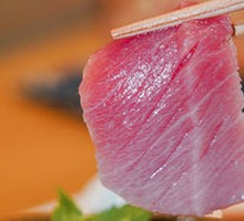 Tuna Belly