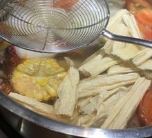 Beef Offal Hot Pot