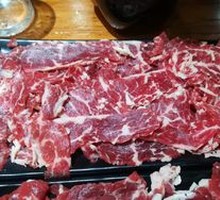 Tendon Meat
