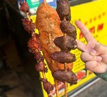 Chicken gizzard