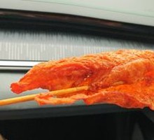 Pork Tenderloin