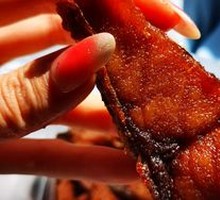 Smoked Fish