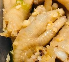Chicken Feet