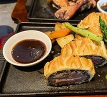 Wellington Steak