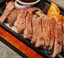 Ribeye Steak