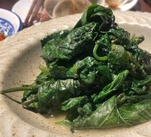 Seasonal Vegetables