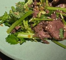Cold-Mixed Beef