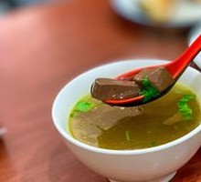 Beef Soup