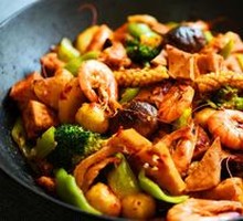 Spicy Hot Pot