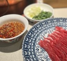 Hand-Cut Lamb Thigh