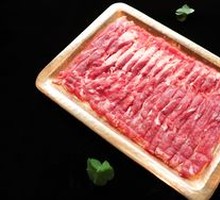 Beijing Hot Pot