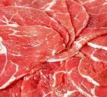 Bolo Shoulder Beef